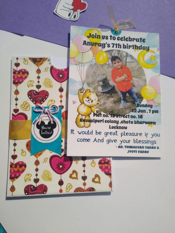 Birthday Invitation Card - Image 2