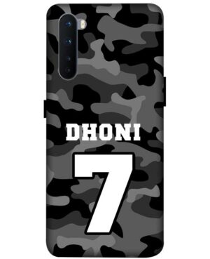 Dhoni Captain Cool No. 7 Camouflage 4D Mobile Case