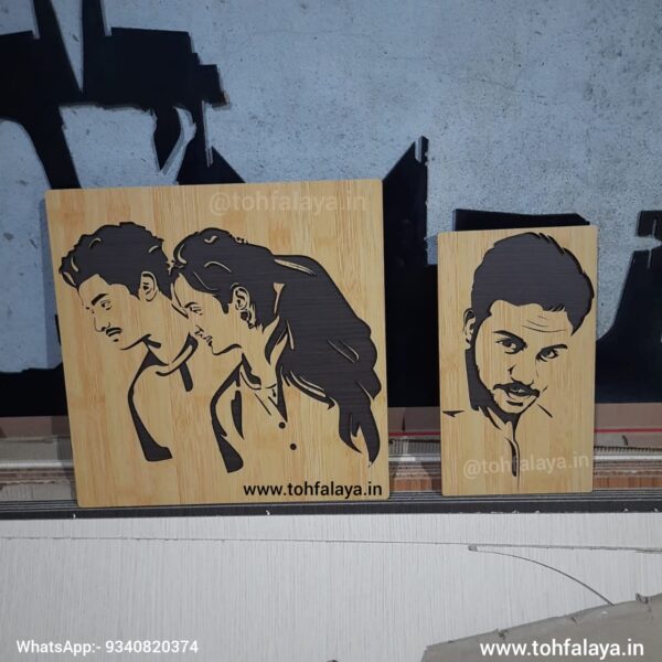 3D WOODEN ENGRAVED PORTRAIT- BOYFRIEND BIRTHDAY GIFT