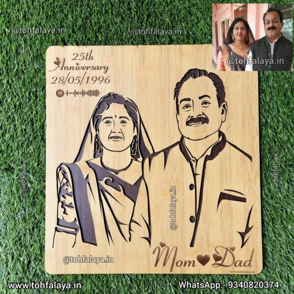 3D LASERCUT HAND ASSEMBLED WOODEN COUPLE PORTRAIT - SIZE : 16 * 14 Inches - Image 2