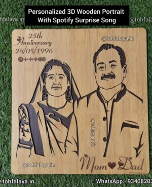 3D LASERCUT HAND ASSEMBLED WOODEN COUPLE PORTRAIT - SIZE : 16 * 14 Inches