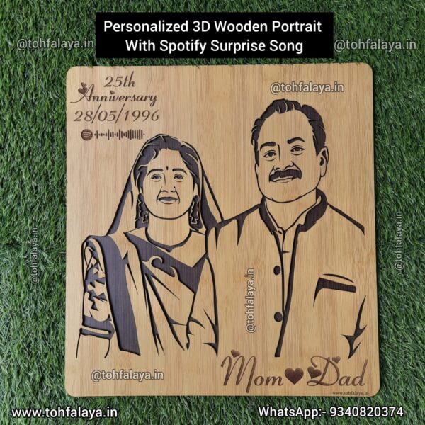 3D LASERCUT HAND ASSEMBLED WOODEN COUPLE PORTRAIT - SIZE : 16 * 14 Inches