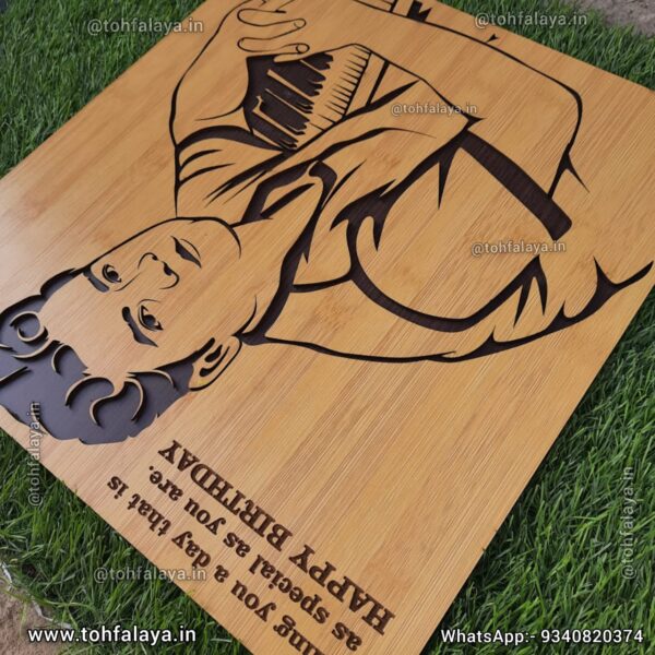 3d_wooden_engraved_solo_portrait.jpg