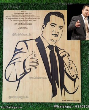 3d-wooden-portrait
