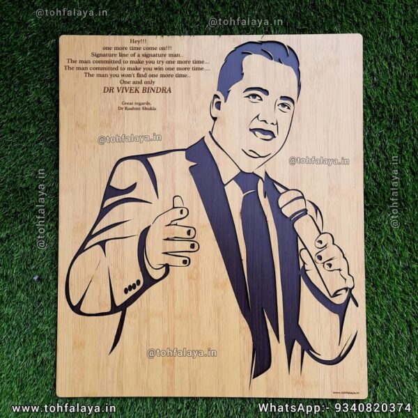 PERSONALIZED 3D WOODEN SOLO PORTRAIT - SIZE :  30* 25 Inches - Image 2