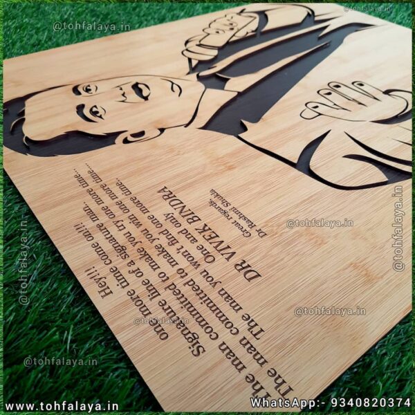 PERSONALIZED 3D WOODEN SOLO PORTRAIT - SIZE :  30* 25 Inches - Image 7