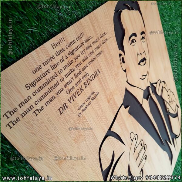 PERSONALIZED 3D WOODEN SOLO PORTRAIT - SIZE :  30* 25 Inches - Image 3