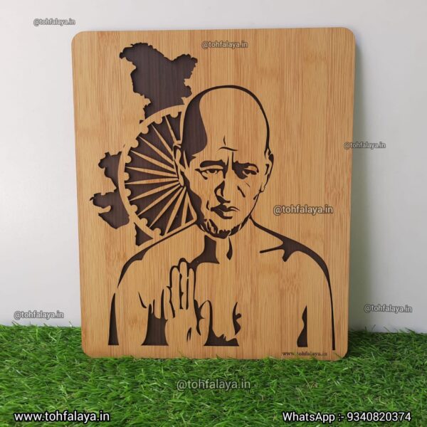Jain Acharya Shri Vidya Sagar Ji Maharaj-3D Wooden Portrait - Image 8