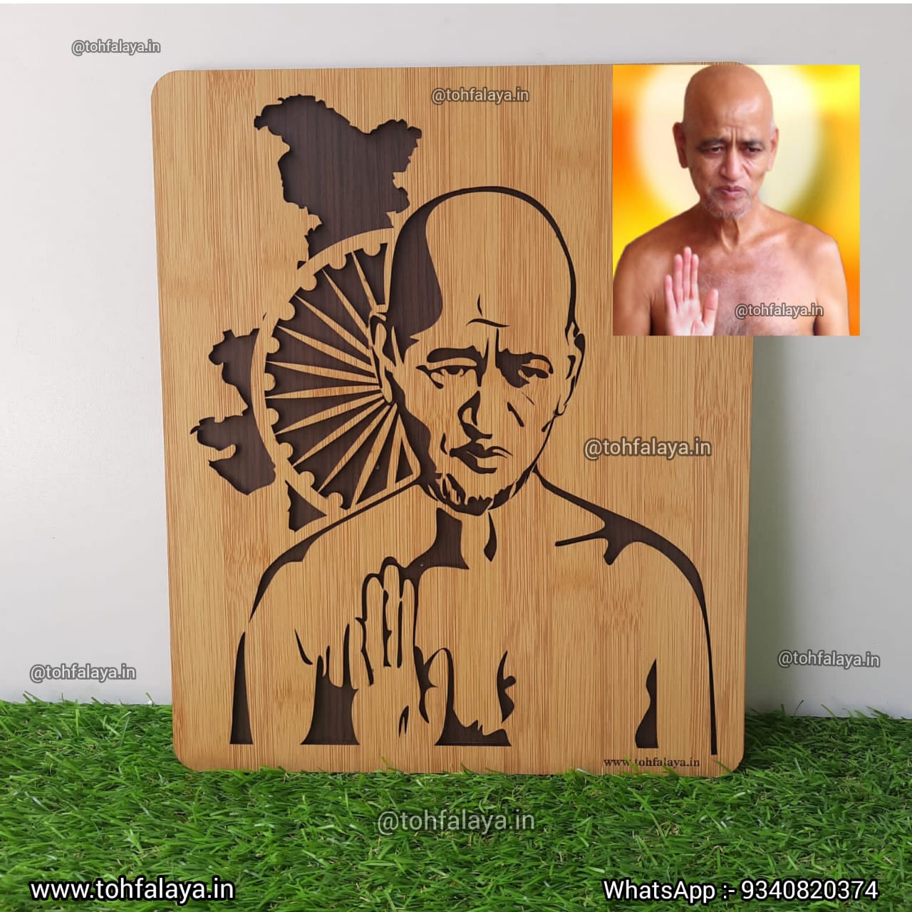 WhatsApp Image 2021-12-19 at 3.37.24 PM (1)