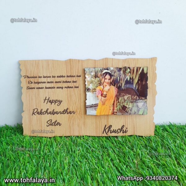 Personalized Rakhi Wooden Plaque for Sister- Best Gift For Rakhi