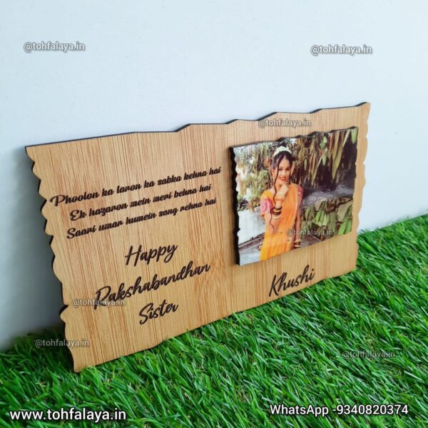 Personalized Rakhi Wooden Plaque for Sister- Best Gift For Rakhi - Image 3