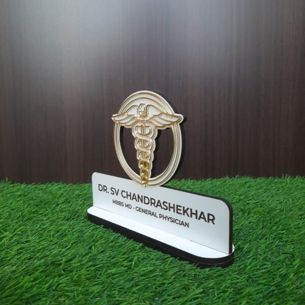 doctor name plate