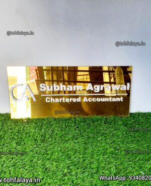 Personalized Acrylic Name Plate for CA(Chartered Accountant)