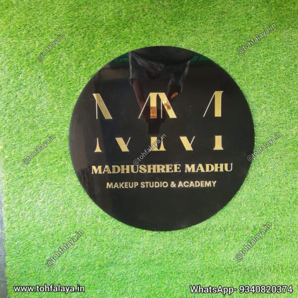 Customized Acrylic Nameplate For Makeup Artist