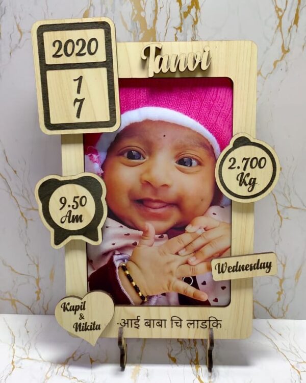 Personalized New Born Baby Photo Frames- Best Gift For New Born Babies - Image 7