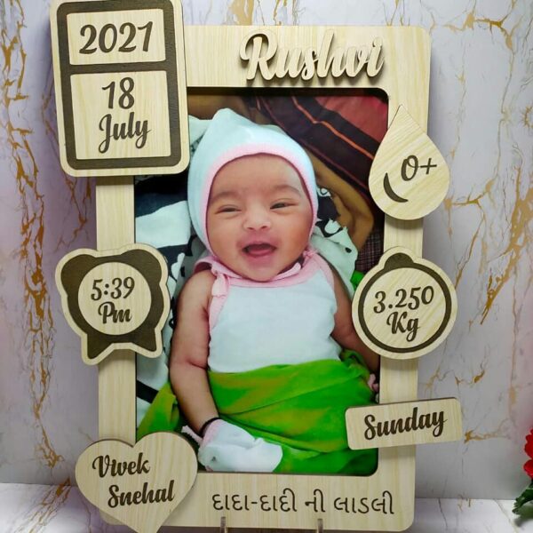 Personalized New Born Baby Photo Frames- Best Gift For New Born Babies - Image 4