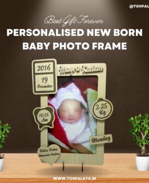 Personalized New Born Baby Photo Frames- Best Gift For New Born Babies